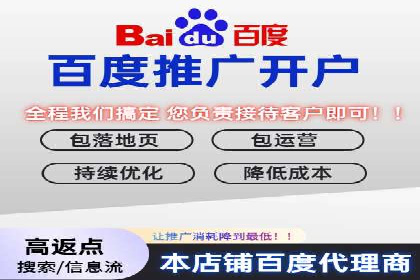 代理开户操作步骤详解案例
