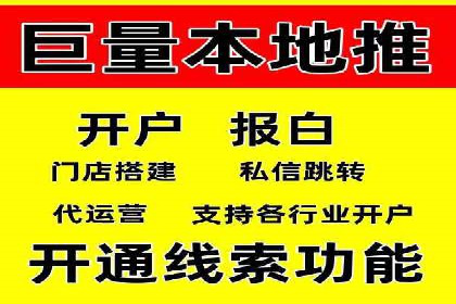 竞价SEM实战案例：低成本高转化率策略